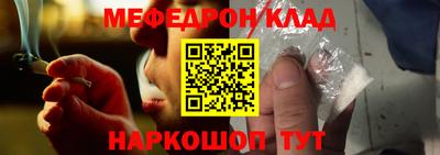 экстази Комсомольск-на-Амуре
