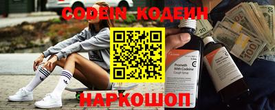 экстази Комсомольск-на-Амуре