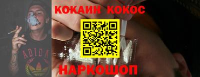 дживик Коммунар