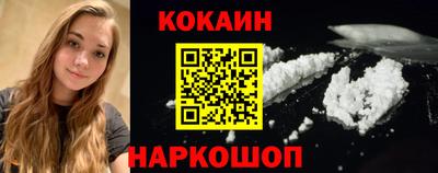 дживик Коммунар