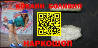 дживик Коммунар