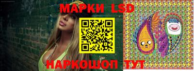 дживик Коммунар