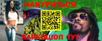меф Конаково
