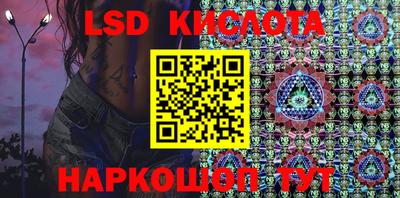 дживик Коммунар