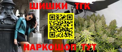 меф Конаково