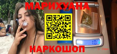 меф Конаково