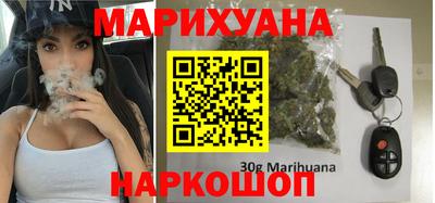 дживик Коммунар