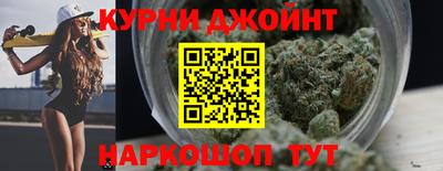 экстази Комсомольск-на-Амуре
