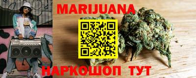 дживик Коммунар