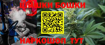 экстази Комсомольск-на-Амуре