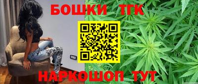 меф Конаково