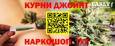 меф Конаково