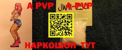экстази Комсомольск-на-Амуре