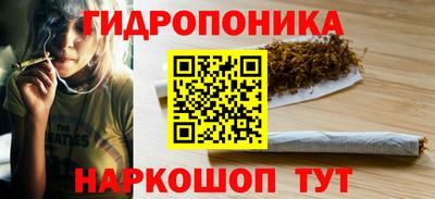 экстази Комсомольск-на-Амуре