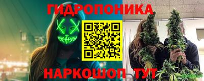 экстази Комсомольск-на-Амуре