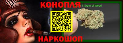 экстази Комсомольск-на-Амуре