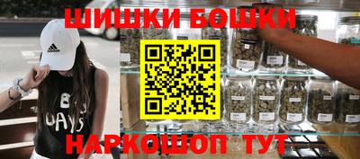 меф Конаково
