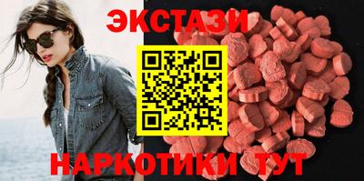 меф Конаково