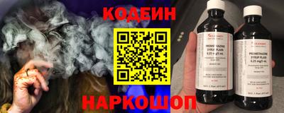 экстази Комсомольск-на-Амуре