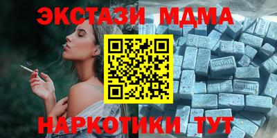 дживик Коммунар