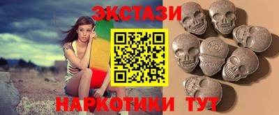 дживик Коммунар