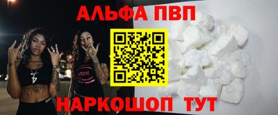 экстази Комсомольск-на-Амуре