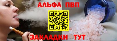дживик Коммунар