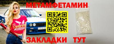 экстази Комсомольск-на-Амуре