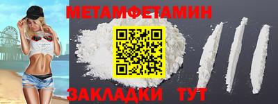 дживик Коммунар