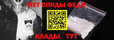 дживик Коммунар