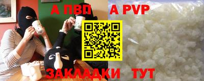 дживик Коммунар