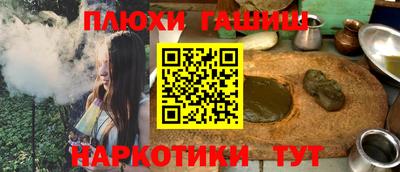 экстази Комсомольск-на-Амуре