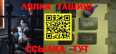 меф Конаково