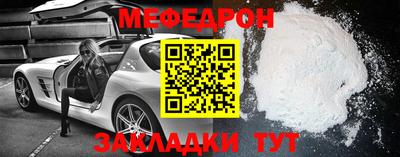 дживик Коммунар