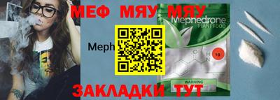дживик Коммунар